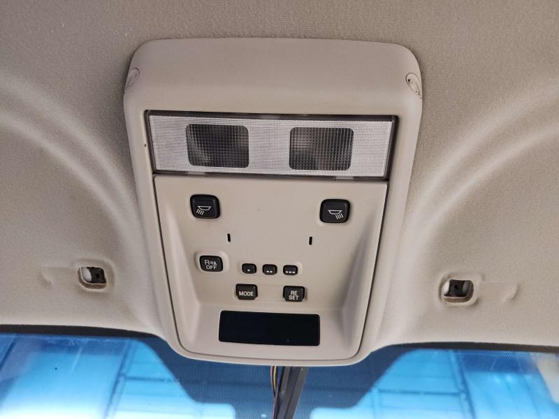 2003 Lincoln Town Car Front Console