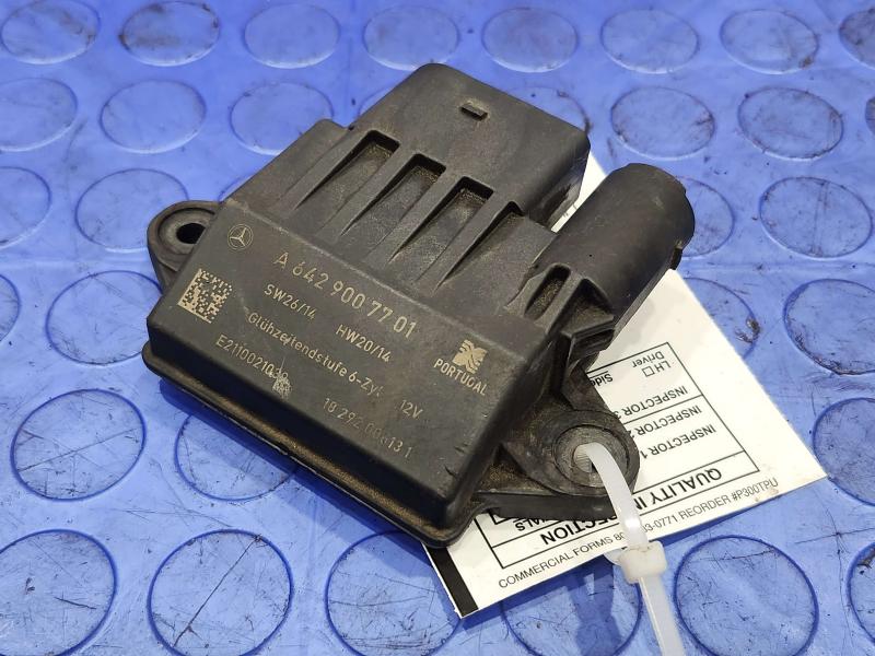 2008 Mercedes R-Class Engine/Motor Brain Box