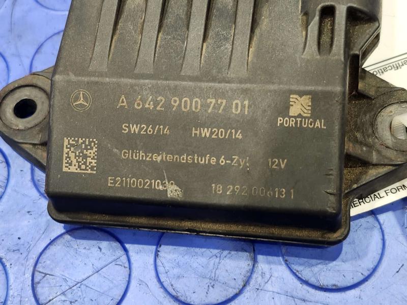 2008 Mercedes R-Class Engine/Motor Brain Box