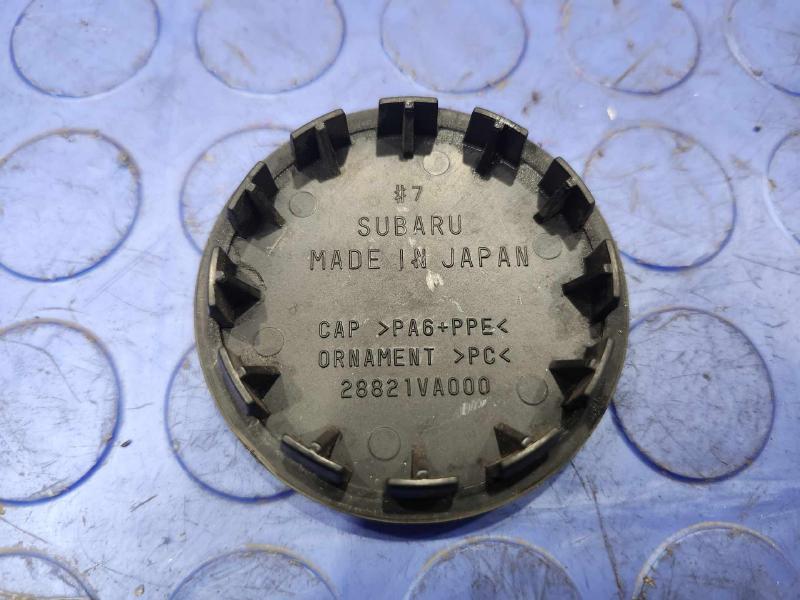 2018 Subaru Legacy Center Cap