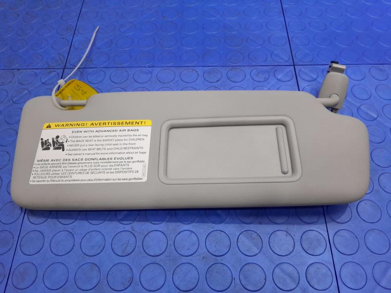2014 Audi Q5 Sun Visor