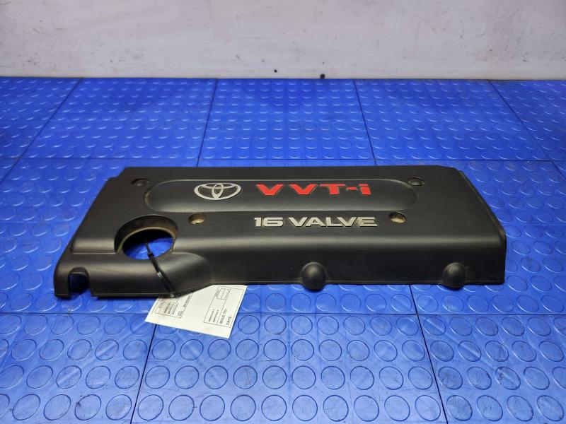 2002 Toyota Camry Engine Cover