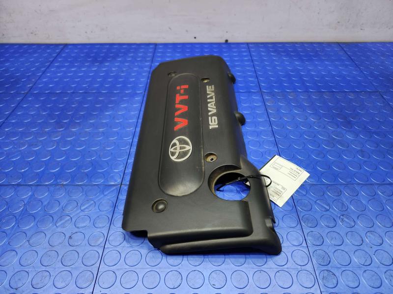 2002 Toyota Camry Engine Cover