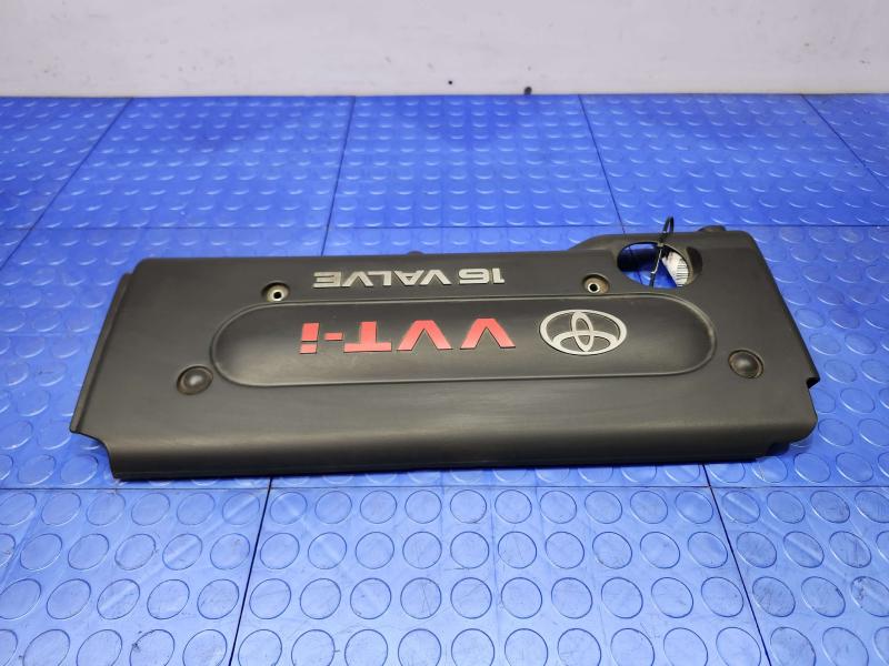 2002 Toyota Camry Engine Cover