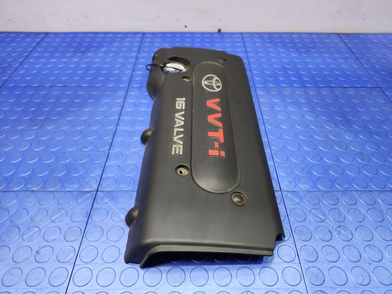 2002 Toyota Camry Engine Cover