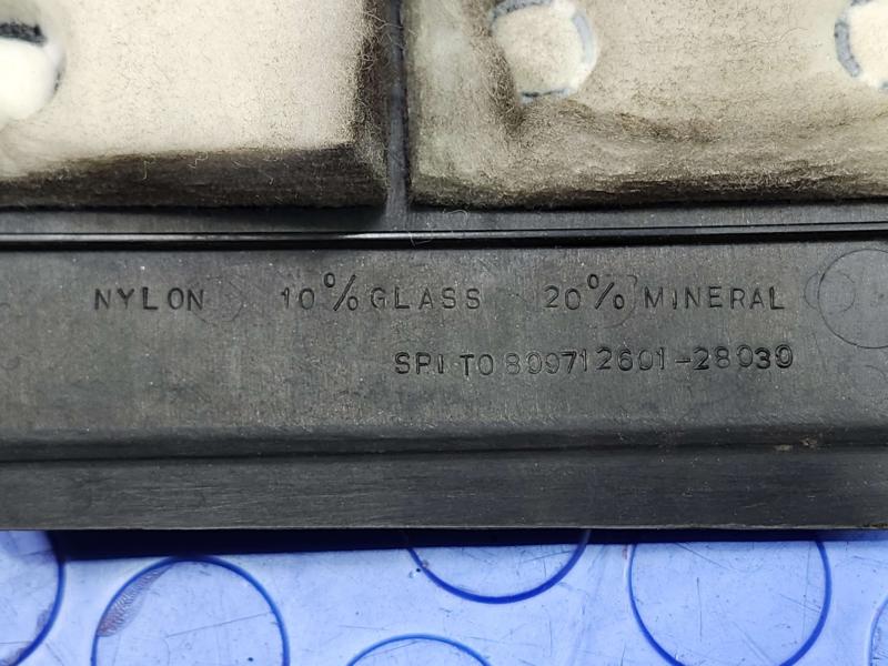 2002 Toyota Camry Engine Cover