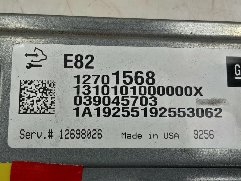 2020 GMC Canyon Engine/Motor Brain Box