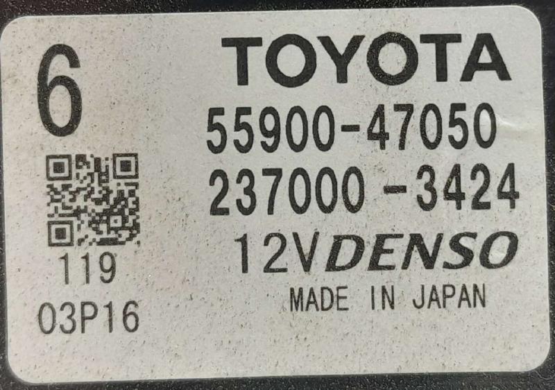2012 Toyota Prius Heater A/C Control