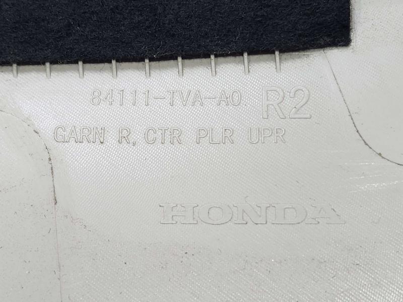 2022 Honda Accord Misc Ebay Parts