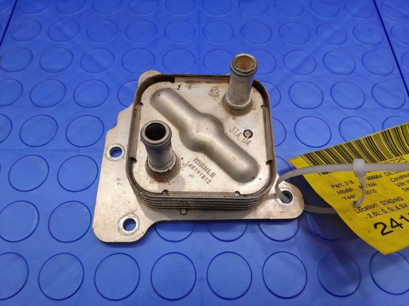 2015 Nissan Altima Oil Cooler