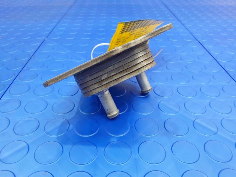 2015 Nissan Altima Oil Cooler