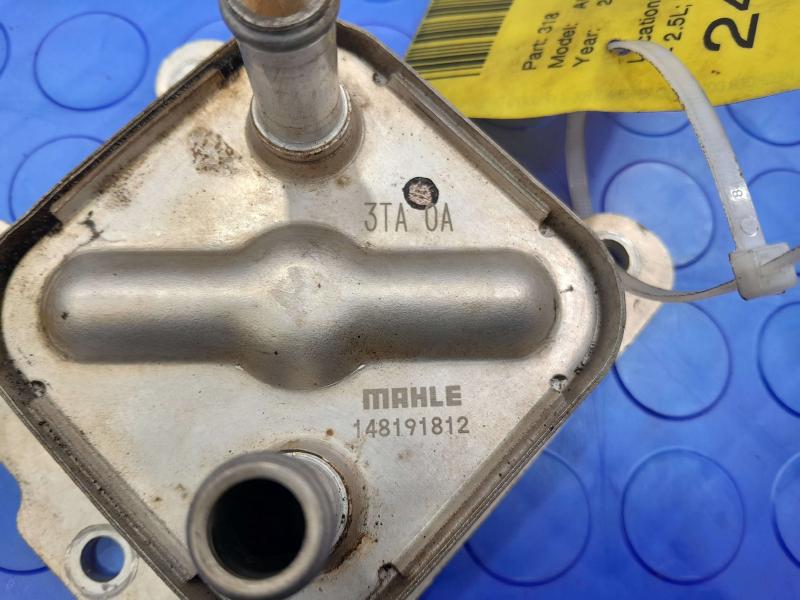 2015 Nissan Altima Oil Cooler
