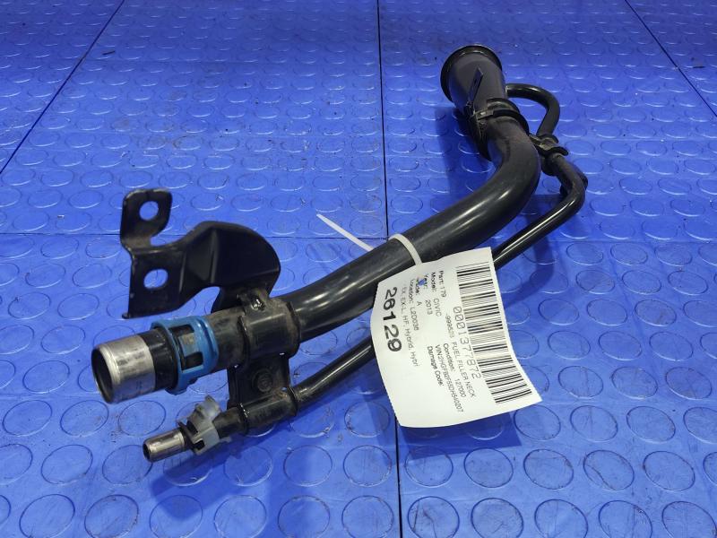 2013 Honda Civic Fuel Filler Neck