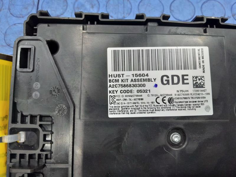 2017 Lincoln Continental Front Smart Junction Fuse Block BCM OEM HU5T15604GDE