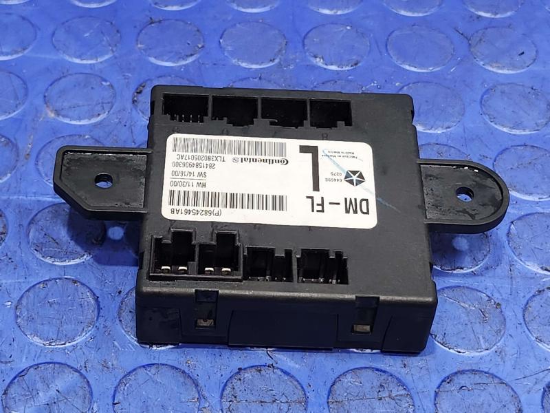 2015 Jeep Grand Cherokee Chassis Brain Box