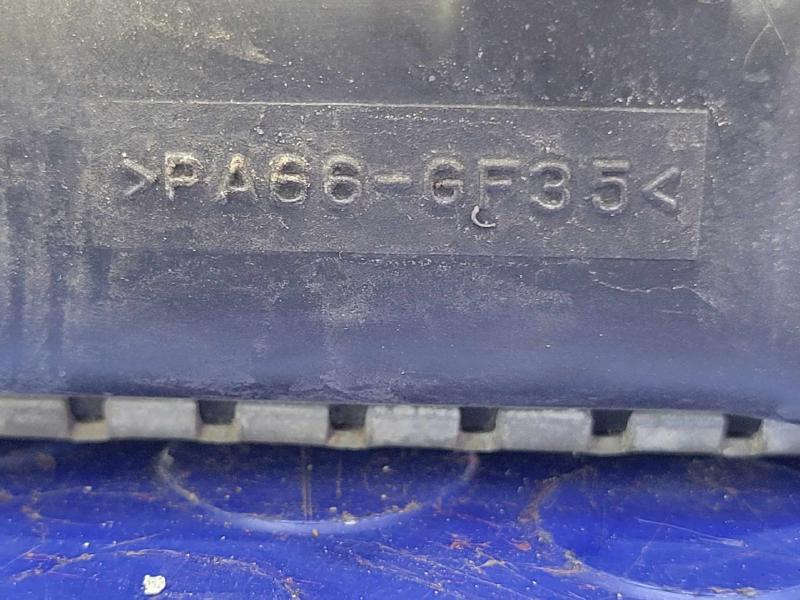 2000 Mitsubishi Eclipse Radiator