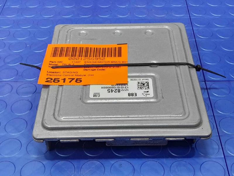2023 Chevrolet Trailblazer Engine/Motor Brain Box