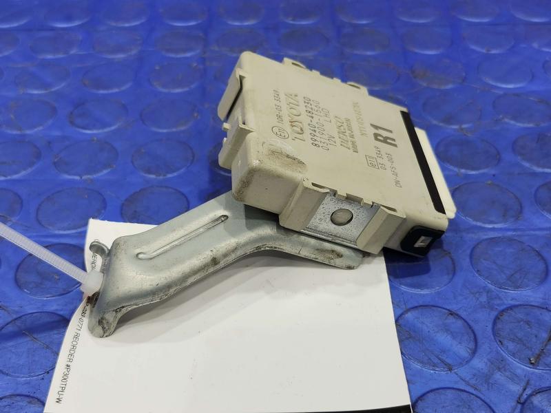 2010 Lexus RX350 RX450H Chassis Brain Box