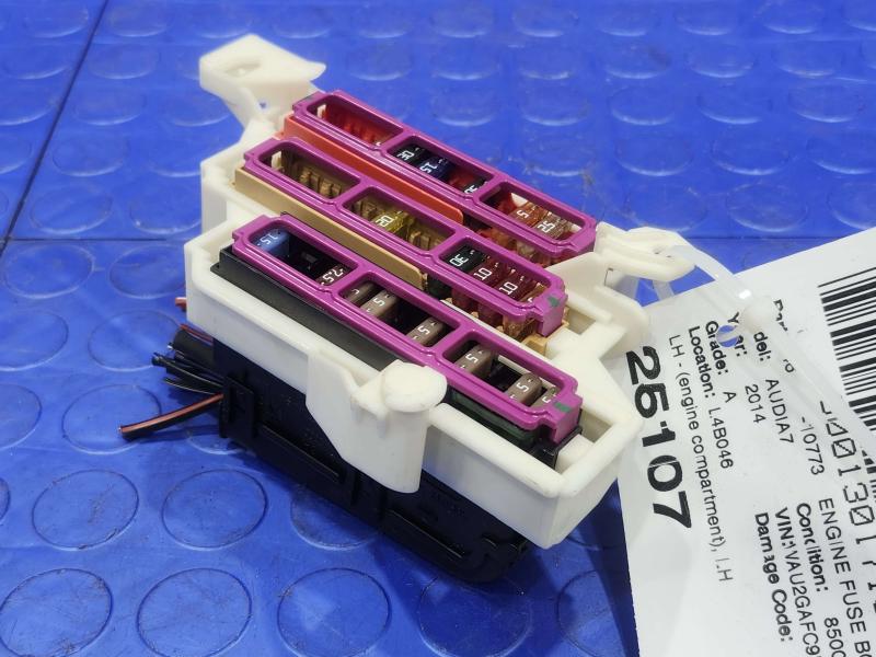 2014 Audi A7 Engine Fuse Box