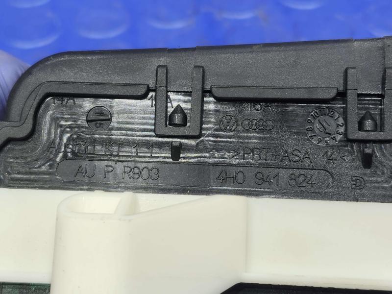 2014 Audi A7 Engine Fuse Box