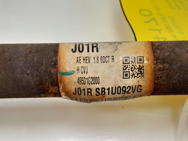 2018 Hyundai Ioniq Axle Shaft