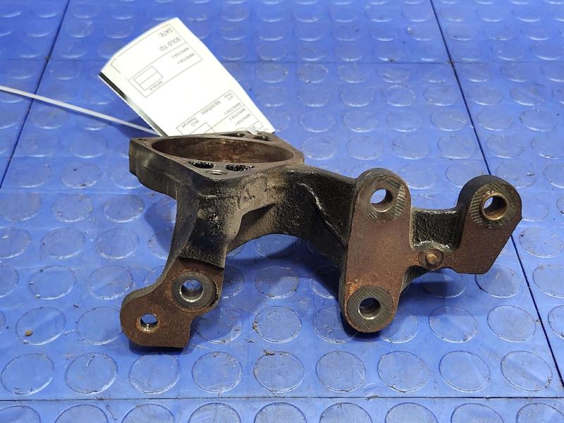 2014 Nissan Maxima Misc Ebay Parts