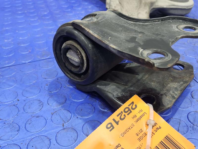 2016 Ford Edge Lower Control Arm Front