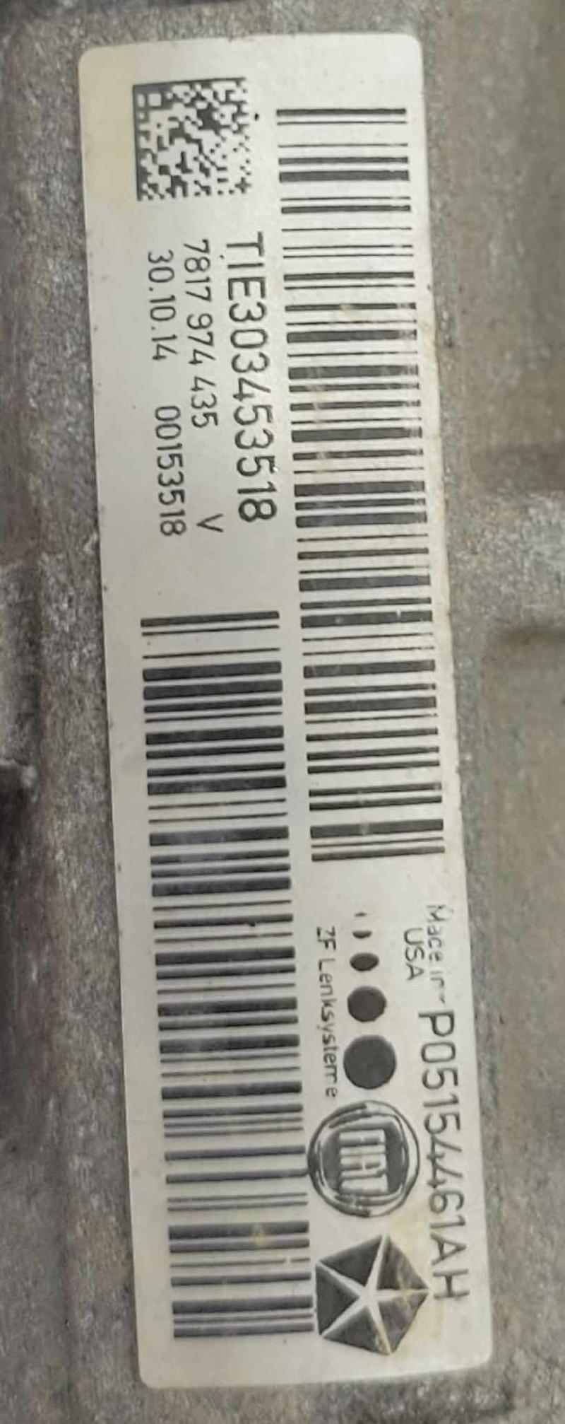 2015 Chrysler 200 Steering Gear (Incl. Rack)