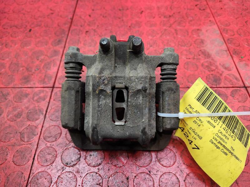 2014 Honda CR-V Caliper