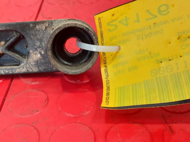 2014-2018 Kia Forte Windshield Wiper Arm RH Passenger Side OEM 98320A7500