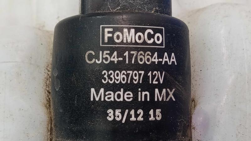 2013 Ford Escape Washer Bottle