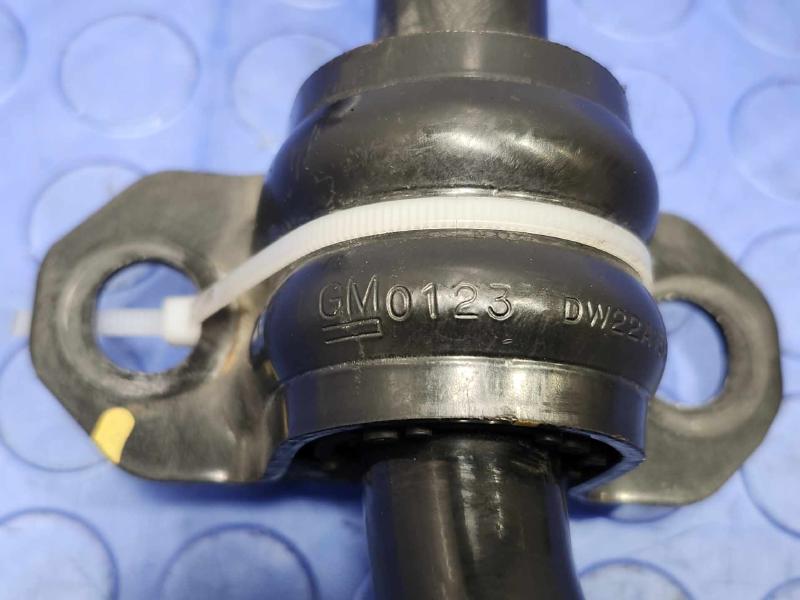 2023 Chevrolet Bolt EUV Stabilizer Bar