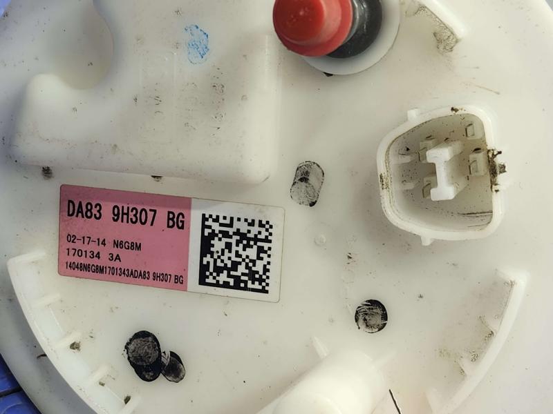2014 Ford Explorer Fuel Pump