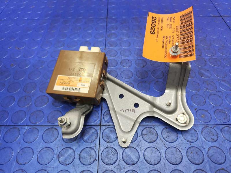 2013 Lexus GS 350 Chassis Brain Box