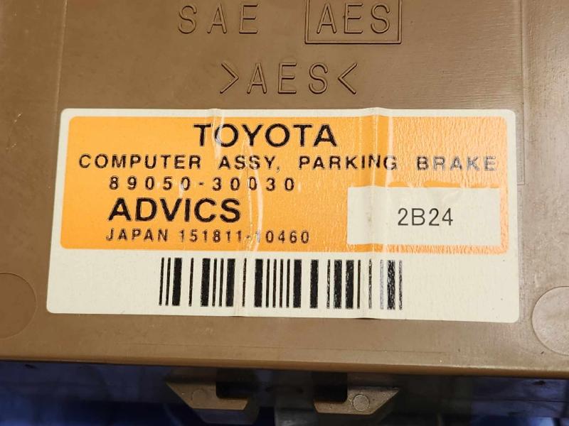 2013 Lexus GS 350 Chassis Brain Box
