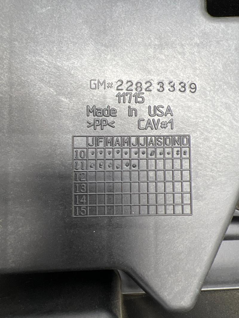 2012 Chevrolet Volt Engine Cover