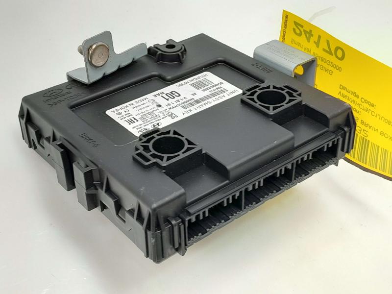 2017-2019 Hyundai Ioniq Smart Key Module Assembly OEM 95480-G2000 Genuine Part