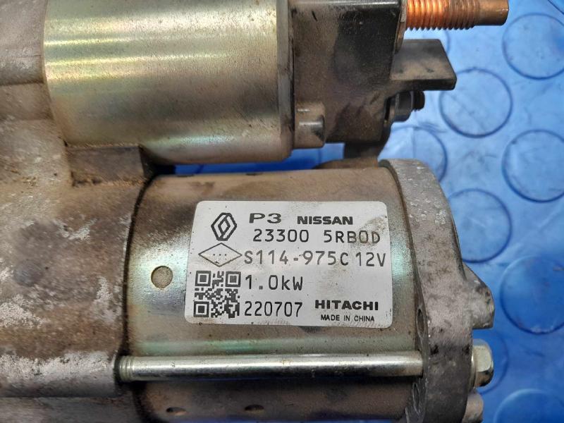 2022 Nissan Versa Starter Motor