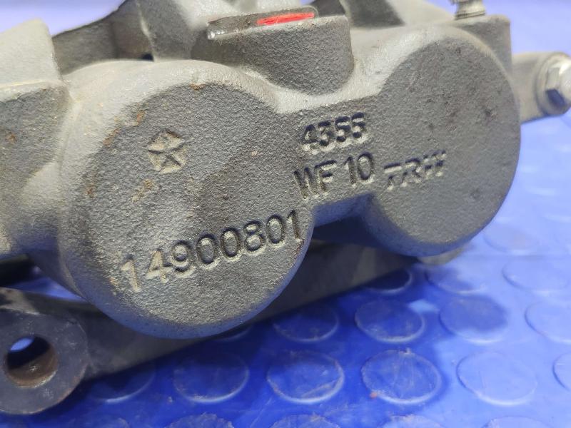 2010 Dodge Ram 1500 Caliper