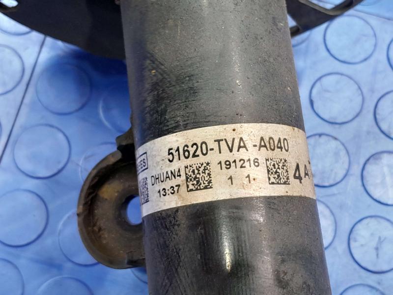 2020 Honda Accord Strut Assembly