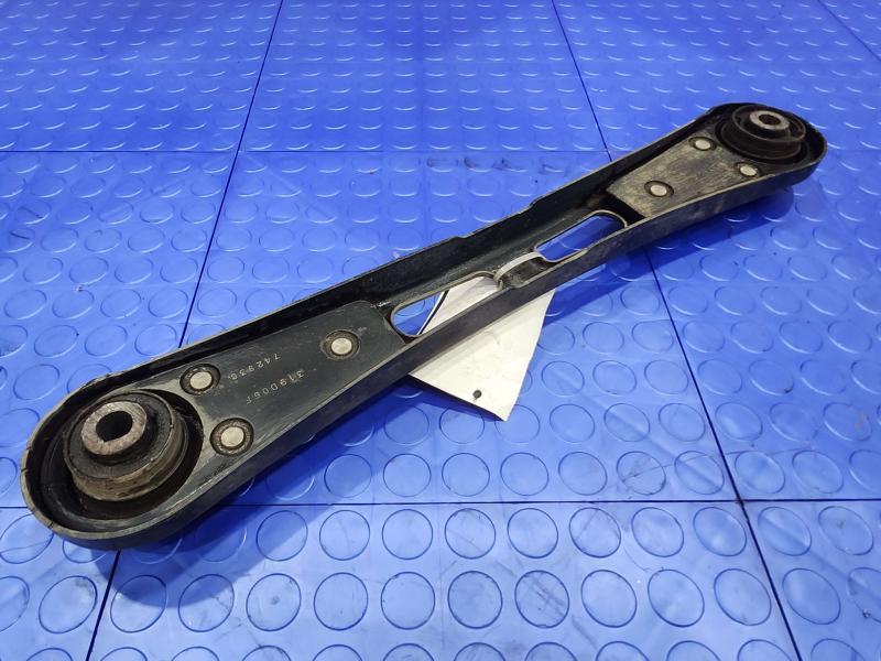 2005-2009 Ford Mustang Rear Lower Control Arm Left or Right OEM 9R3Z5A649B,LH