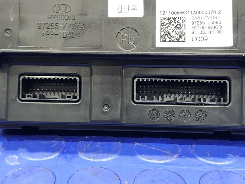 2022 Hyundai Sonata Chassis Brain Box