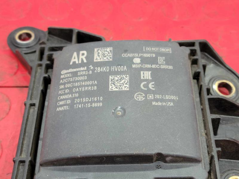 2018 Nissan Rogue Sport Camera/Projector