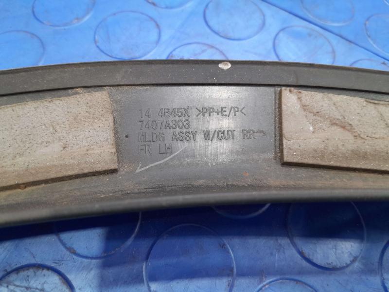 2016 Mitsubishi Outlander Wheel Opening Moulding