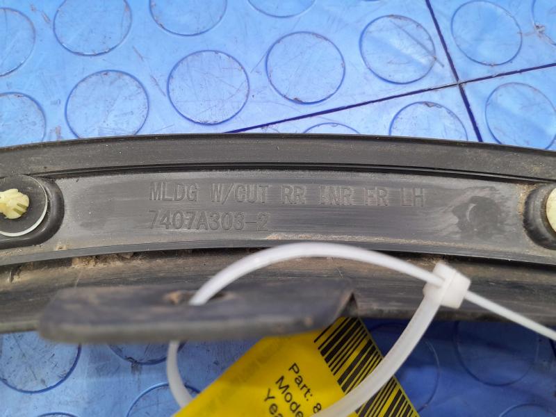 2016 Mitsubishi Outlander Wheel Opening Moulding