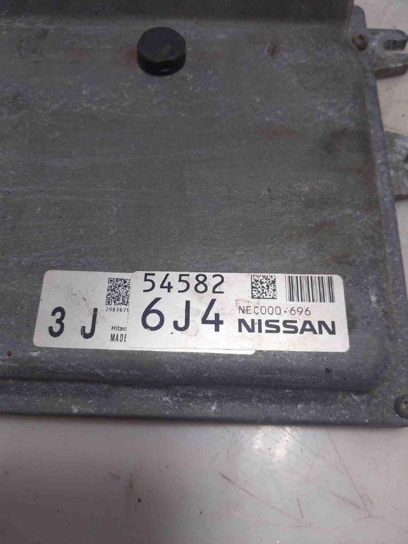 2013 Nissan Murano Engine/Motor Brain Box