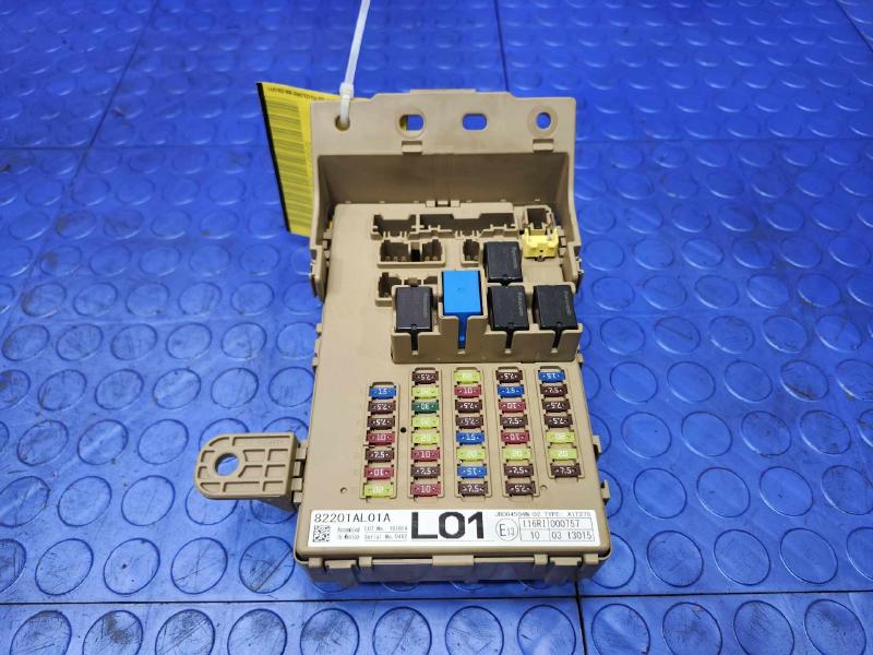 2015 Subaru Legacy Cabin Fuse Box
