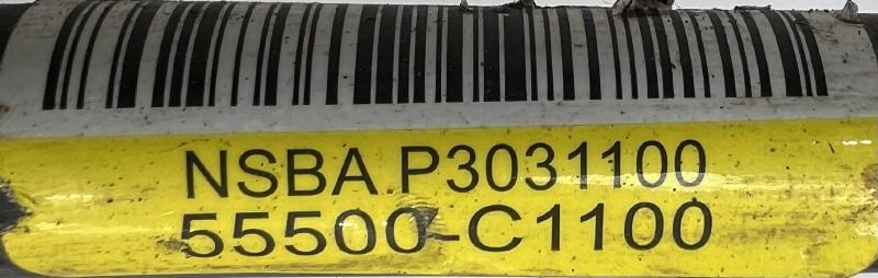 2015 - 2017 Hyundai Sonata Rear Steering Stabilizer Bar Swaybar OEM 55500C1100