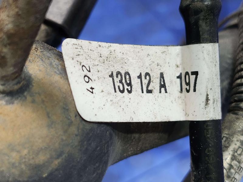 2012 Dodge Grand Caravan Fuel Filler Neck