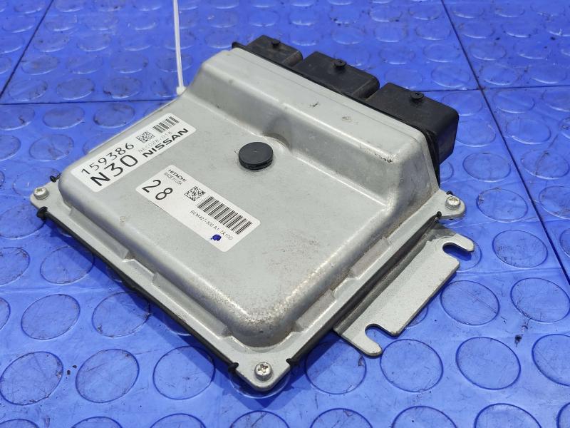 2018 Nissan Maxima Engine/Motor Brain Box